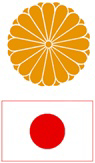 rys. A. Znamierowski/Archiwum Ilustracji WN PWN SA © Wydawnictwo Naukowe PWN Japonia, państwo w Azji Wschodniej, położone na Wyspach Japońskich na Oceanie Spokojnym; od kontynentu azjatyckiego oddzielona Morzem Japońskim, Cieśniną Koreańską i Morzem Wschodniochińskim