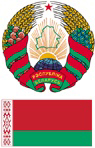 rys. A. Znamierowski/Archiwum Ilustracji WN PWN SA © Wydawnictwo Naukowe PWN Białoruś, państwo we wschodniej Europie, bez dostępu do morza
