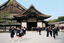 Kioto, zamek Nijō-jō Kioto, zamek Nijō-jō