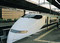 Pociąg pasażerski systemu Shinkansen Pociąg pasażerski systemu Shinkansen